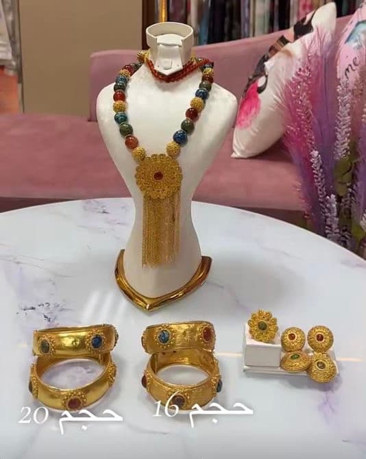ديرة كاملة